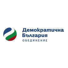 В 23-ти МИР в столицата "Демократична България" печели парламентарните избори