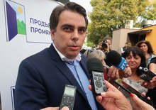 АЕЦ "Белене" няма как да бъде реализиран като проект, заяви в Плевен Асен Василев от "Продължаваме промяната"