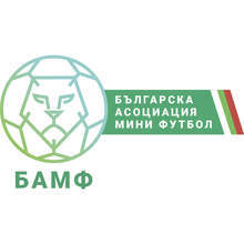 Започва областно първенство по минифутбол в Силистра