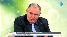 Проф. Михайлов: За справяне с COVID кризата БСП предлага разяснителна кампания и национално епидемиологично изследване