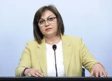 БСП няма да подкрепи никакво правителство, предложено от ГЕРБ
