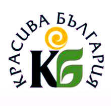Община Плевен ще кандидатства с два проекта по "Красива България"