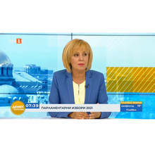 Манолова: Ще ревизираме по-високите цени на тока и парното, определени от КЕВР