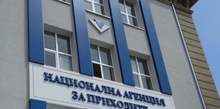 Офисът на НАП-Смолян отчита рекорден ръст на приходите