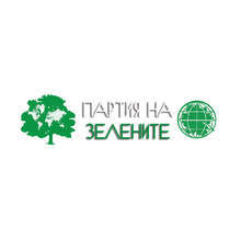 "Партия на ЗЕЛЕНИТЕ" иска национален референдум за приемане на еврото