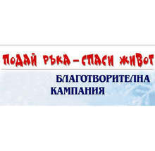 Рисунките на три момичета, участвали в конкурса "Коледа" на община Ямбол, получиха най-много харесвания