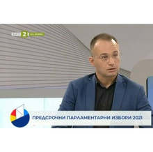 Симеон Славчев: Бойко Борисов да бъде подведен под наказателна отговорност за саботажа на електронното правителство