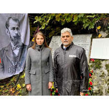 ВМРО отбеляза 116 години от Рилския конгрес