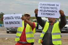 Пътни строители протестираха с шествие на машини по пътя Димитровград-Хасково