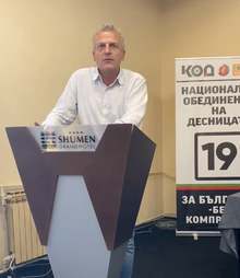 Петър Москов: Убиват дребния бизнес, за да държат българите зависими и бедни