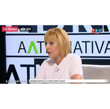 Мая Манолова: Настояваме за пълна проверка на "златния гьол" на "Капитан Андреево"