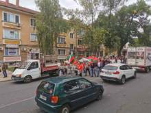 Десетки представители на бизнеса в Кърджали излязоха на протест