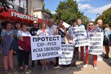 Ресторантьори и хотелиери протестираха в Русе срещу противоепидемичните мерки