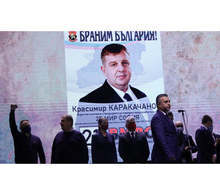 Красимир Каракачанов: ВМРО е единственият български проект. Това, което ще спаси България, е връщането на единството на нацията!
