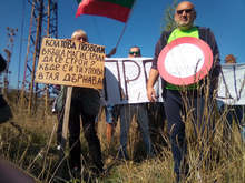 Жители на пернишкия квартал "Църква" протестираха с искане за шумоизолиращи прегради