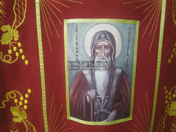 Българската православна църква почита паметта на небесния покровител на българския народ - Св.Йоан Рилски Чудотворец Българската православна църква почита паметта на небесния покровител на българския народ - Св.Йоан Рилски Чудотворец