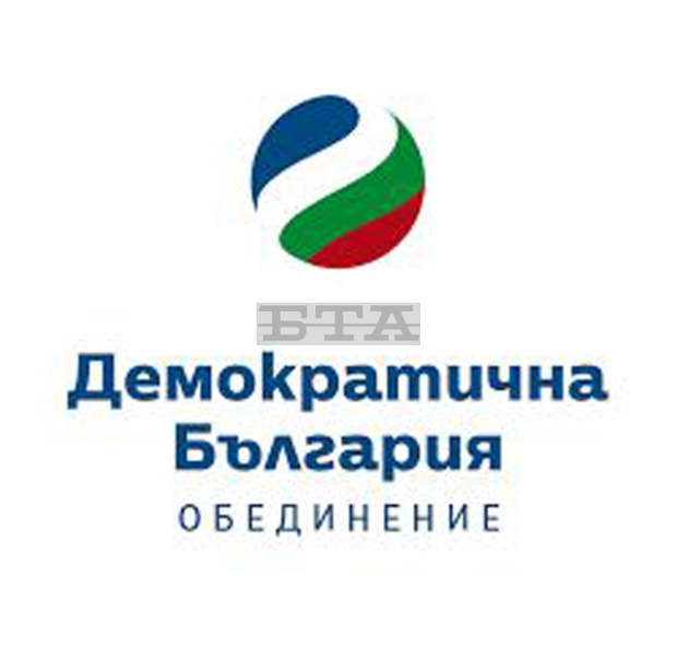 Трябва да започнем с излекуването на българската държавност, заяви Христо Иванов