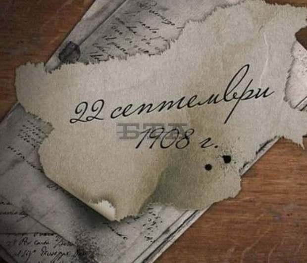 Денят на Независимостта на България в Сливен беше отбелязан с почистване на паметника на Панайот Хитов, концерт и свободен вход в галерии и музеи Денят на Независимостта на България в Сливен беше отбелязан с почистване на паметника на Панайот Хитов, концерт и свободен вход в галерии и музеи