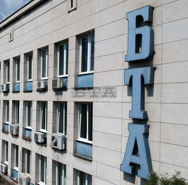 Предстоящи събития за 22 юли