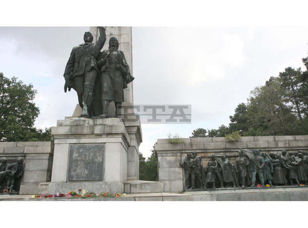 БСП-София ще отбележи 77-ата годишнина от 9 септември 1944 г.