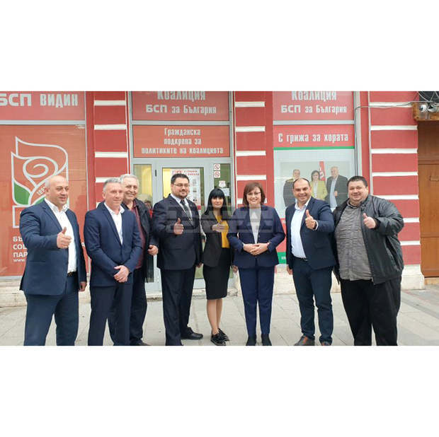 Според лидера на БСП Корнелия Нинова всеки ден ГЕРБ увеличава хаоса и управлява кризата през страха на хората Според лидера на БСП Корнелия Нинова всеки ден ГЕРБ увеличава хаоса и управлява кризата през страха на хората