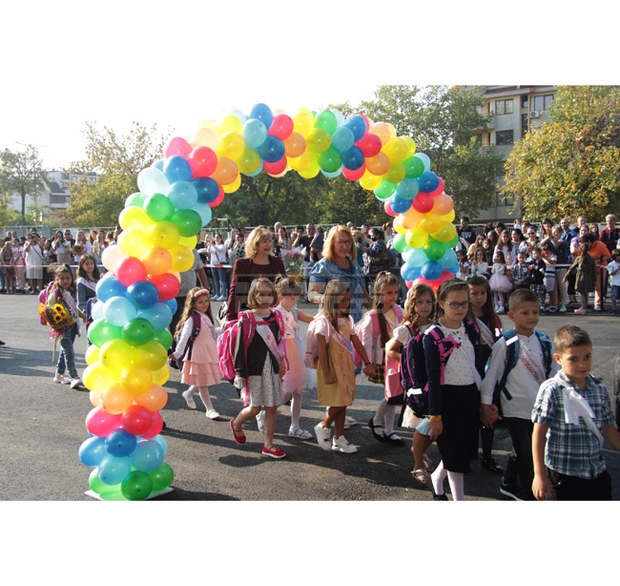 В област Ямбол учебната година започна за близо 10 000 ученици