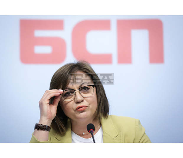 БСП няма да подкрепи никакво правителство, предложено от ГЕРБ