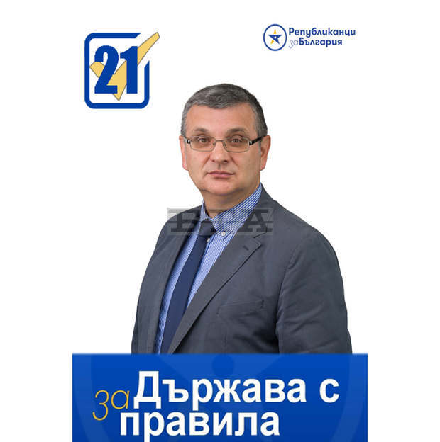 Камен Колев: Ще оказваме категорична подкрепа на семейния, микро, малък и среден бизнес Камен Колев: Ще оказваме категорична подкрепа на семейния, микро, малък и среден бизнес