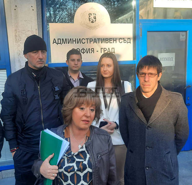Мая Манолова внесе жалба с 56 подписа срещу заповедта за зеления сертификат Мая Манолова внесе жалба с 56 подписа срещу заповедта за зеления сертификат