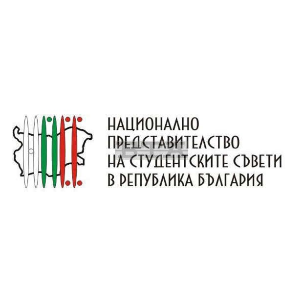 На изборите на 4 април студентите могат да гласуват в населеното място, в което се обучават, когато то е различно от населеното място по постоянен адрес На изборите на 4 април студентите могат да гласуват в населеното място, в което се обучават, когато то е различно от населеното място по постоянен адрес