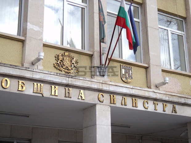 Ограничава се достъпът на външни лица в сградата на общинската администрация в Силистра