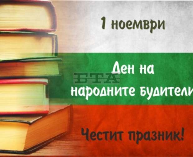 Солистите от Държавната опера в Бургас ще изпълнят произведения от български композитори на концерт в града Солистите от Държавната опера в Бургас ще изпълнят произведения от български композитори на концерт в града