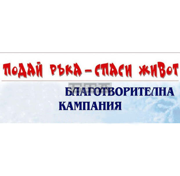 Рисунките на три момичета, участвали в конкурса "Коледа" на община Ямбол, получиха най-много харесвания Рисунките на три момичета, участвали в конкурса "Коледа" на община Ямбол, получиха най-много харесвания