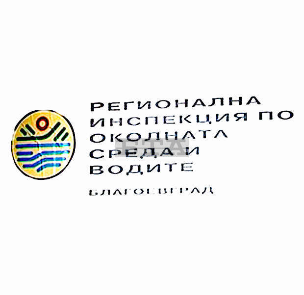 Екип на РИОСВ-Благоевград проверява сигнал за изкопни дейности в района на Мелнишките пирамиди