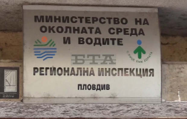 РИОСВ-Пловдив провери над 150 обекта през ноември РИОСВ-Пловдив провери над 150 обекта през ноември