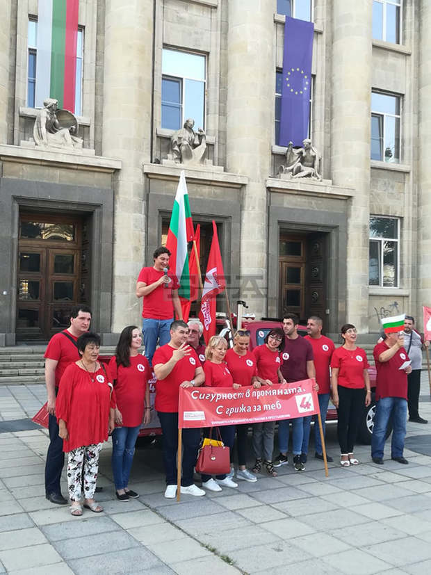 Коалиция "БСП за България" в Русе закри предизборната си кампания Коалиция "БСП за България" в Русе закри предизборната си кампания