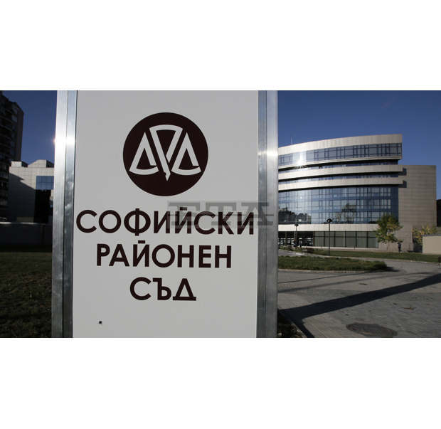 Щастливи сме, че сме част от тази знакова победа на гражданите срещу бездействието на управляващите, посочват от "Спаси София" Щастливи сме, че сме част от тази знакова победа на гражданите срещу бездействието на управляващите, посочват от "Спаси София"