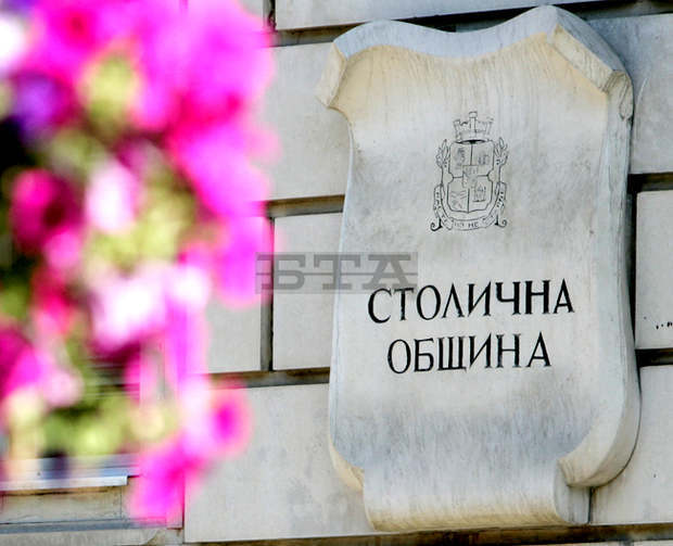 Ледената пързалка в столичния парк "Възраждане" ще отвори врати на 30 ноември Ледената пързалка в столичния парк "Възраждане" ще отвори врати на 30 ноември