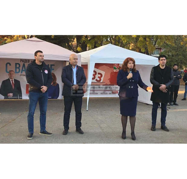 БСП се бори за държавността, законността и конституционния ред, заяви Георги Свиленски БСП се бори за държавността, законността и конституционния ред, заяви Георги Свиленски