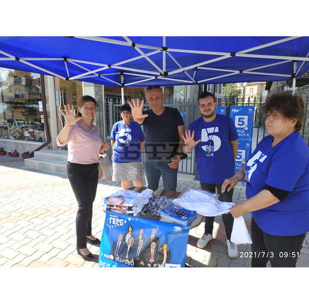 В програмата на ГЕРБ е заложено повишаване на доходите и пенсиите, както и повторно стартиране на санирането на жилища