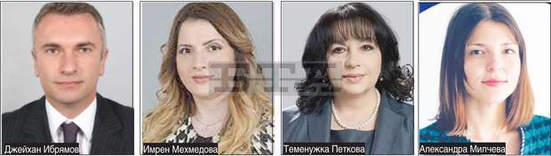 Станаха ясни имената на четиримата депутати в Търговищка област Станаха ясни имената на четиримата депутати в Търговищка област