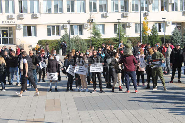 Протестно шествие премина през възлови улици в Търговище Протестно шествие премина през възлови улици в Търговище