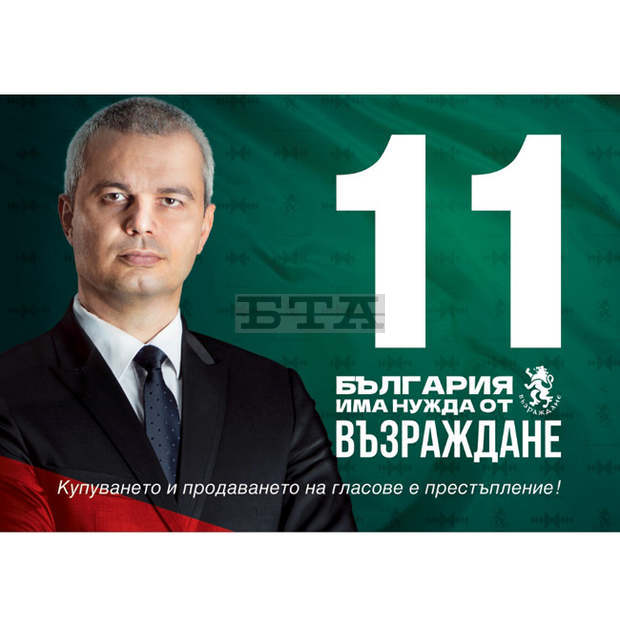 Медицинските грижи имат нужда от възраждане Медицинските грижи имат нужда от възраждане