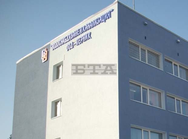 До пролетта започва същинското изпълнение на водния цикъл на Перник