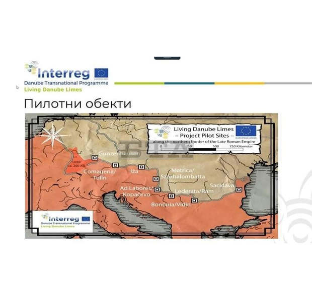 Видин ще бъде домакин през 2022 г. на Късноантичен "Фестивал на живата история" Видин ще бъде домакин през 2022 г. на Късноантичен "Фестивал на живата история"