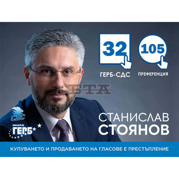 Станислав Стоянов и арх. Драгомир Йосифов с нова кауза - цялостна актуализация на недвижимото културно наследство на Велико Търново Станислав Стоянов и арх. Драгомир Йосифов с нова кауза - цялостна актуализация на недвижимото културно наследство на Велико Търново