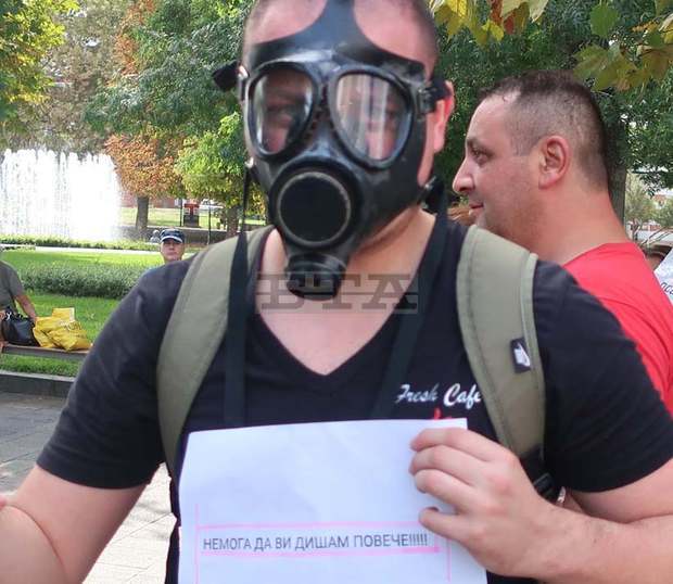 В Плевен стотици представители на бизнеса протестираха срещу противоепидемичните мерки