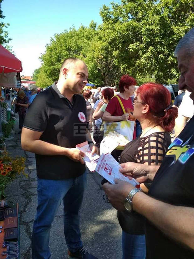 БСП иска преизчисляване на всички пенсии БСП иска преизчисляване на всички пенсии