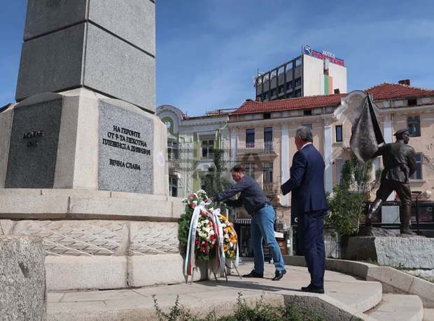 Плевен почете днес паметта на загиналите в Дойранската епопея по повод 103 години от историческото събитие