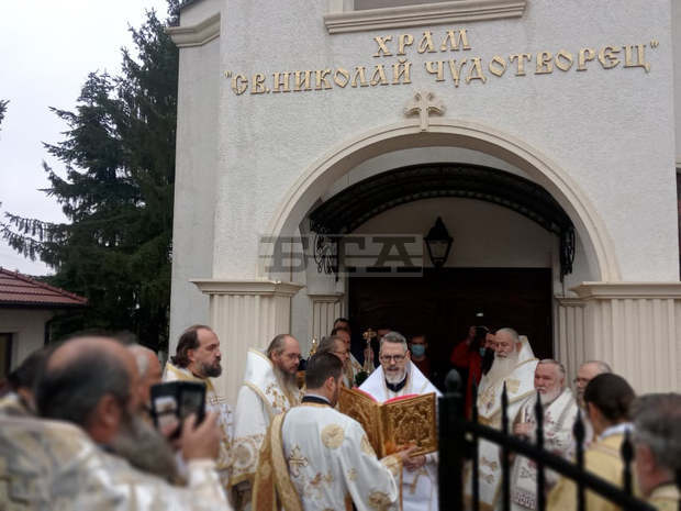 Силистренци отбелязват двадесетгодишнината от възстановяването на Доростолската епархия Силистренци отбелязват двадесетгодишнината от възстановяването на Доростолската епархия